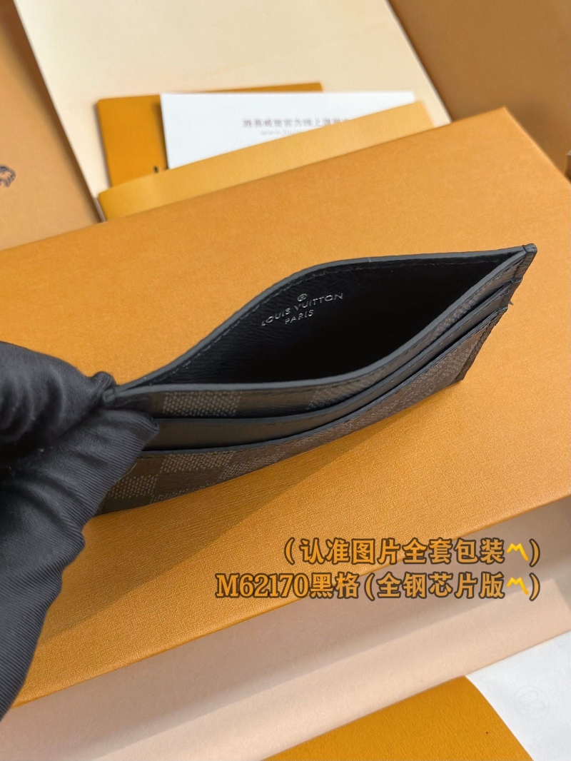 LV Wallets